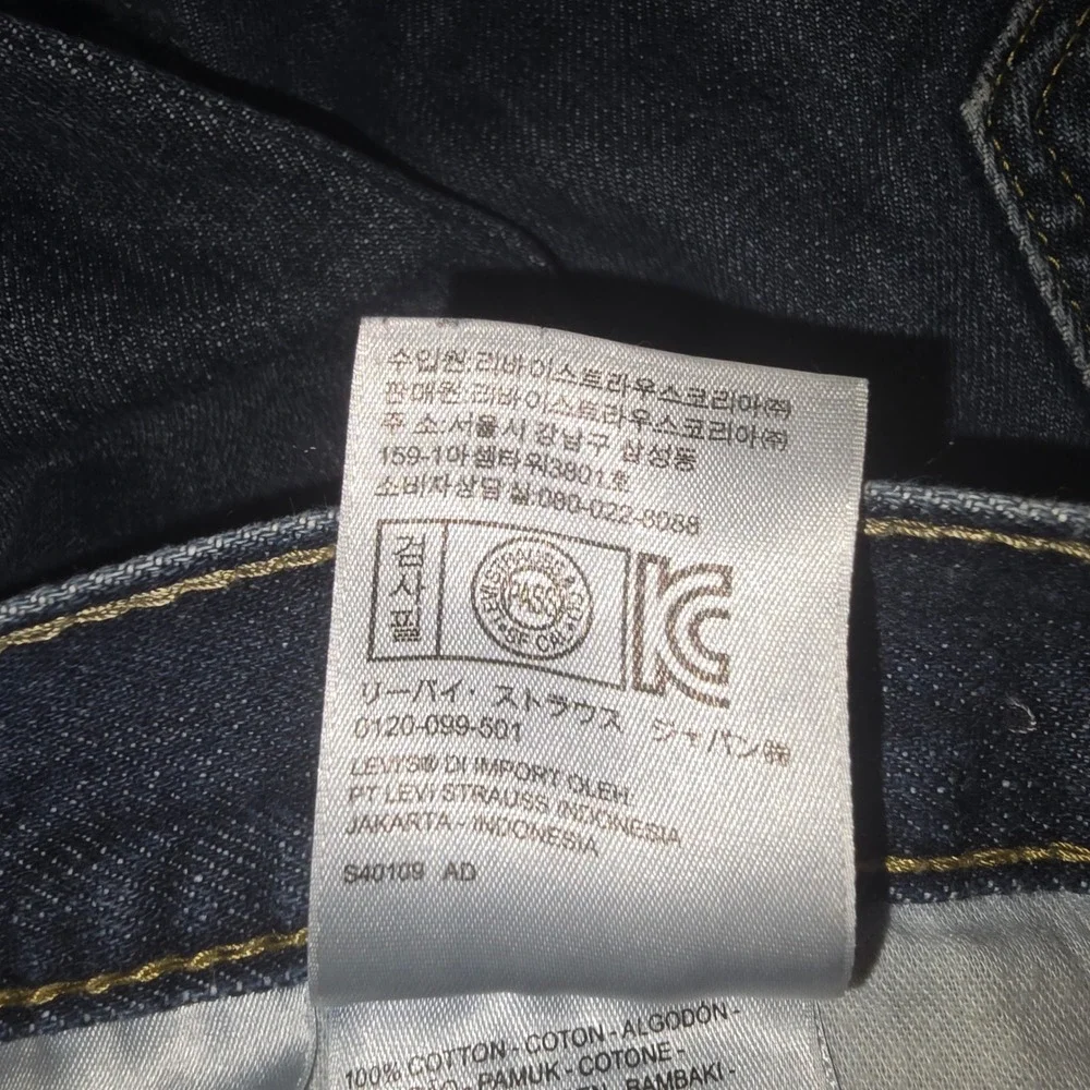 Levis 559 Relaxed Straight Jeans Mens 44x30 Dark Wash Denim Blue 01559-0004